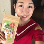 本日の無加工自撮り。一食置き換えダイエットにも、おやつにもピッタリなスムージー#NatureRhythm 🍹プチプチしたチアシードがたっぷりと入っていて、満足感があります💖#ﾈｲﾁ…のInstagram画像