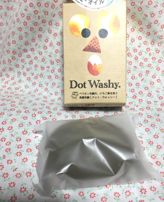 口コミ：ドット・ウォッシー洗顔石鹸 ①の画像（3枚目）