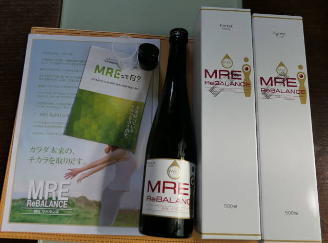 口コミ：㈱スターネットさんから発酵健康飲料 MREリバランス を２本いただきました!!の画像（1枚目）