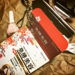 セラミドって時々聞くようになったけど、いまいち理解していませんでした。今回この～発酵美容～実際に飲んで試せるモニターとなって、初めてセラミドとはいったい？？？と学べる機会となりました。シミ…のInstagram画像