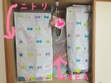 口コミ記事「♡3coinsの収納ラックで隙間を有効活用！〜IKEAのおススメアイテムがぴったりフィット〜」の画像