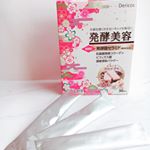 ．粉末の黒糖しょうが甘酒パウダーを試したよレポ！． こだわり発酵由来の美容成分①世界初、「発酵麹セラミド」〈うるおい〉②乳酸菌由来の「発酵コラーゲン」　〈ぷるぷる〉③美人が愛飲…のInstagram画像