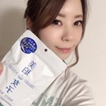 ・最近毎日パックしてるんだけど最近はこれ使ってます！【美拍女子】ぽたぽた垂れるくらいたっぷりの美容成分が顔全体に密着してくれて肌が驚くほど潤うよ🥺垂れると勿体ないから首にまで塗ってます…のInstagram画像