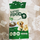 口コミ記事「MREフードプラス犬猫の健康の為に」の画像