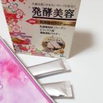 *京都正純堂の発酵美容はじめてみました🎶·年齢を感じさせないキレイな毎日に·✩.*˚【発酵美容】✩.*˚··乳酸菌発酵コラーゲン・ビフィズス菌と菌の栄養となるオ…のInstagram画像
