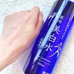 曇りの日ほど紫外線が強いので、日焼けシミ対策に【雪澄 薬用美白水】を早めに使い始めました☀️・☑︎プラセンタの美白効果で肌に透明感が出る☑︎ハトムギエキスの潤い効果でキメが整う☑︎大容…のInstagram画像