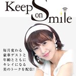 PG2ラジオ番組『PG2 presents Keep on Smile』（FMヨコハマ　毎週土曜日18:30～）を視聴しました。6月は土屋アンナさんがゲストです。視聴させていただいたら、年齢を…のInstagram画像