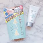 ..珪藻土(けいそうど)って知ってますか？早く乾くバスマットとかコースター🤔あれと同じ珪藻土を使ったクレイパックを紹介します！..#リフターナ #珪藻土パック( @pd…のInstagram画像