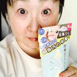 #pdc #リフターナ #珪藻土パック #monipla #pdc_fansakurakoはメイクが超下手です💦娘にキレイになろうとする努力をしていない‼️とダメ出しされるくらい🙅でも…のInstagram画像