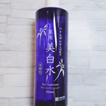 ︎︎︎︎︎︎☑︎雪澄　薬用美白化粧水/明色化粧品こんにちは。この度は、【⠀雪澄　薬用美白化粧水/明色化粧品⠀】のポストになります。これから夏の季節、ニキビ肌さんにとても良さそうな化粧水でした。…のInstagram画像