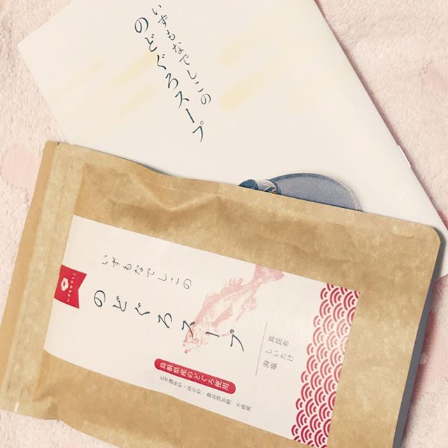 口コミ投稿：いずもなでしこさんの ❤のどぐろスープ❤ 「のどぐろ」はタイやヒラメ、トラフグに負…