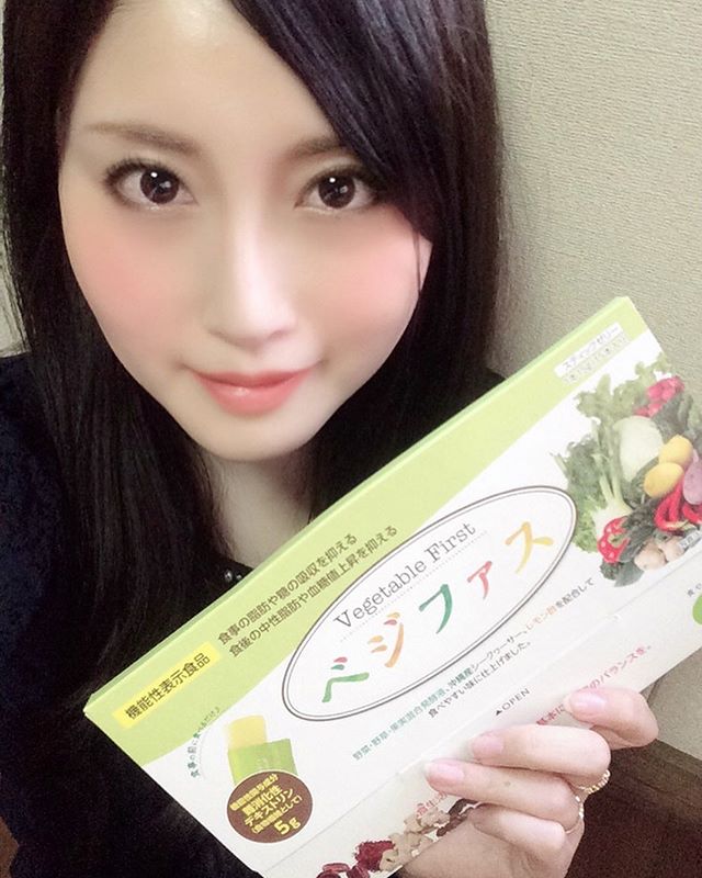 口コミ投稿：「ベジファス」ゼリー状の機能性表示食品です。難消化性デキストリン（食物繊維）を…