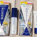 pdcさんのダイレクトホワイトdewの美白美容液と美白クリームを使ってみました。美白美容液は肌の奥までダイレクト浸透のウォータータイプの美容液で、洗顔後の肌に使います。#ウォータータイプ …のInstagram画像