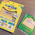 子供が生まれて気になっていたダニ対策。布団やおもちゃ箱、スーツケースに入れておくだけ！カンタンでおすすめです。#ダニ捕りロボ #旅行 #ダニ対策 #monipla #danitorirobo_fa…のInstagram画像