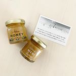...【北欧はちみつ専門店の蜂蜜】.2種類の蜂蜜をお試しさせて頂きました☺︎⚫︎天然生はちみつ⚫︎リコリスハーブ天然生はちみつは、やっぱり普段スーパーで買っているものと…のInstagram画像