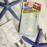 珪藻土の吸収率で顔サラサラ✨﻿﻿﻿﻿pdc リフターナ 珪藻土パック﻿﻿50g  900yen+tax﻿﻿💗毛穴汚れ、皮脂汚れ吸着﻿﻿💗メントールでひんやり冷感﻿﻿💗3種の植物…のInstagram画像