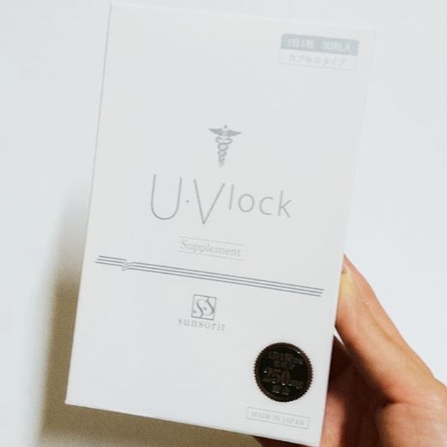 口コミ投稿：株式会社サンソリット様の『U・Vlock』30粒30日分　¥6,500(税抜)♥️・シトラス成分と…