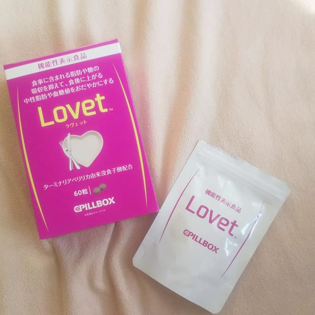口コミ投稿：今日はパスタ茹ですぎたから食べる前に『Lovet』を飲みました☺🙌💡..この『Lovet』には…