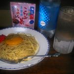本日昼ののWaShock!😱 茹であげパスタの梅こんぶ茶合へ🍝 ＆シャリキン梅こんぶ茶サワー□😁 #washoku #washock #pasta #rawegg #pickledginger #ch…のInstagram画像
