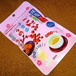 ♡...*゜こちらは。。 。アイスでもホットでもいただくことができるように、旨味エキスが配合された、冷温共用タイプの、減塩梅こんぶ茶です🌸🌸🍃⁡⁡梅こんぶ茶標準品に対して、塩分が３０％カット…のInstagram画像
