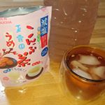eswcom2015キンキンに冷やして美味しく、からだも嬉しい玉露園の減塩梅こんぶ茶！(o^^o)♪#PR #玉露園 #減塩梅こんぶ茶 #梅こんぶ茶 #玉露園 #熱中症予防 #夏のこんぶ茶 #…のInstagram画像
