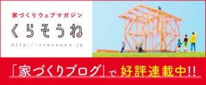 口コミ：【4コマ】絶好腸な子ごんざ２号の画像（14枚目）