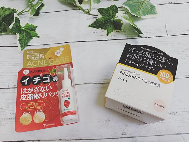 口コミ投稿：イチゴ鼻用はがさないパックとミュウ フィニッシングパウダーを試してみた⭐️ まず、…