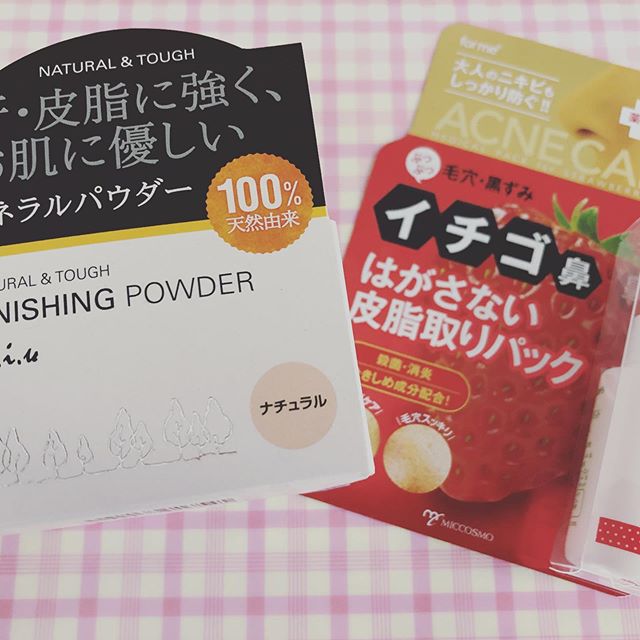 口コミ投稿：ミックコスモのモニターに選ばれました💕1番気にしている毛穴ケアできる商品✨まずはい…