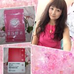 医師開発の酵素サプリメント - 新谷酵素 -を試してみました❤️. 「新谷酵素」は消化を助ける自然由来の「酵素」と健康に欠かせない植物性乳酸菌をたっぷり配合した酵素サプリメントなんですよ🌟.…のInstagram画像