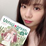 Venus green フルーツ青汁30本 ¥4200+tax.酵素が活きた青汁🥰.九州産の大麦若葉をコールドプレス製法で粉末化してるから、酵素が活きたまま配合されてる😆食物繊…のInstagram画像