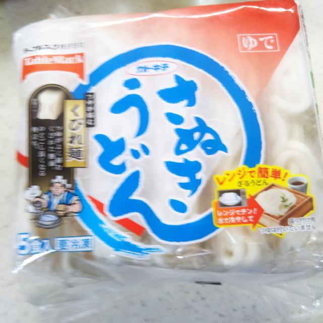 口コミ：モニター☆テーブルマーク（株）冷凍うどん2種の画像（1枚目）