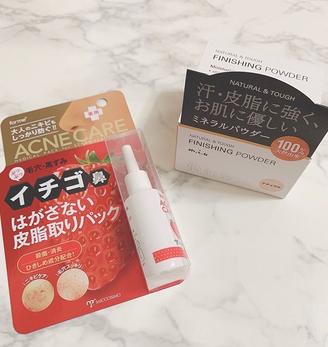 口コミ投稿：♡♡________✎..forme  イチゴ鼻薬用はがさないパック  18ml（約60回分）..miu  finish…