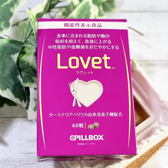 口コミ投稿：..🍒Lovet(ラヴェット)- - - - - - - - - - - - - - - - - - - - - - - - - - - - - -…