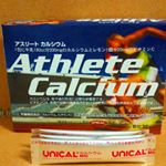 #アスリートカルシウム #unical.カルシウムは、汗からも失われている.🎾アスリートカルシウム🎾.カルシウムとビタミンCの入った栄養機能食品アンド（腸からのカルシウム吸収性…のInstagram画像