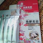 □当選『発酵美容』※発売前の美容サプリを先にお試しさせて頂きました♥♥♥♥♥♥黒糖しょうが甘酒パウダー発酵美容食なのです😆😆😆😆😆 ※世界初の『発酵麹セラミド』※乳酸菌由来の『発酵…のInstagram画像