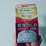 ピュアナチュラル オールインワンジェル✨目元、口元の小じわを目立たなくしてくれる優れもの🎶導入美容液が入っていて洗顔後はこれ1つで済んじゃう🥰朝の忙しい時間に強い味方です💪#pdc #…のInstagram画像