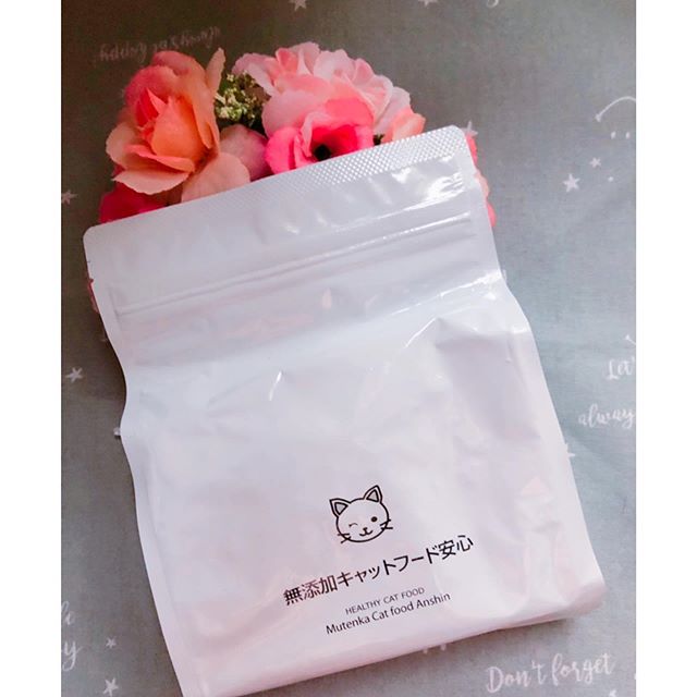 口コミ投稿：♡我が家の可愛い#保護猫ちゃん達♡・私達夫婦はもう子育てもおわり、今は猫ちゃん達と…