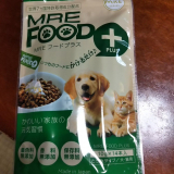 口コミ記事「愛犬のための栄養サプリ」の画像