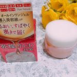 「オールインワンオイルジェル」﻿1品6役の導入美容液が入ったオールインワンジェル👏うるおいを肌の奥まで届けてくれ、本格エイジングケアができますよ🥰💕﻿﻿お肌に浸透するので、乾燥小じわ対策に…のInstagram画像