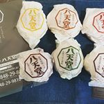 八天堂のプレミアムフローズンくりーむパンのレポートです✨広島で有名なクリームパンらしく、製造にもかなりこだわり抜かれた作り方のようです😊✨⠀⠀冷凍で届きましたが、解凍の際は常温ではなく冷蔵で二…のInstagram画像