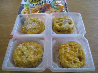 口コミ：おかずにもう一品♪の画像（8枚目）