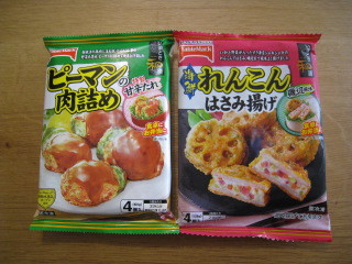 口コミ：おかずにもう一品♪の画像（1枚目）
