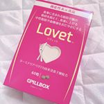 karinrin0104飲みやすい機能性表示食品のサプリで箱もピンクで可愛い💕・・・#PR #ピルボックスジャパン株式会社 #Lovet #ラヴェット #LoveEat #ターミナリア…のInstagram画像