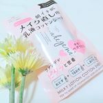 ◊史上初！メイク直し専用のシートコスメをお試し♥..湿気や汗でメイクもヨレやすい時期になりましたね😭..📝使い方📝シートをメイク崩れが気になる部分になじませるだけ！(p…のInstagram画像