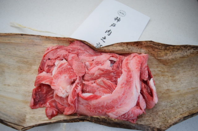 口コミ：◎神戸元町辰屋さんの『神戸牛の牛すじ肉』の画像（2枚目）