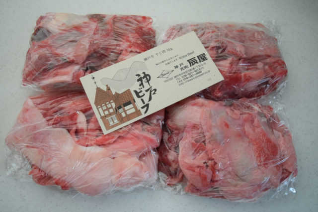 口コミ：◎神戸元町辰屋さんの『神戸牛の牛すじ肉』の画像（5枚目）