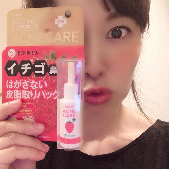 口コミ投稿：前から毛穴めーーっちゃ気になってた！！.いいものないかなーってドラッグストアとか…
