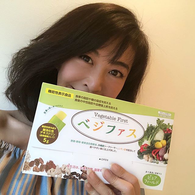 口コミ投稿：#ベジファス..お家での食事ではいつも心がけている#ベジタブルファースト だけど 外…