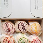 *家族みんな大好きな八天堂のくりーむパン♡我が家はジャイアンツファンなので東京ドームに行く度にラクーアのショップで買います☺︎*今回は初のお取り寄せ品のくりーむパンを食べました！#…のInstagram画像