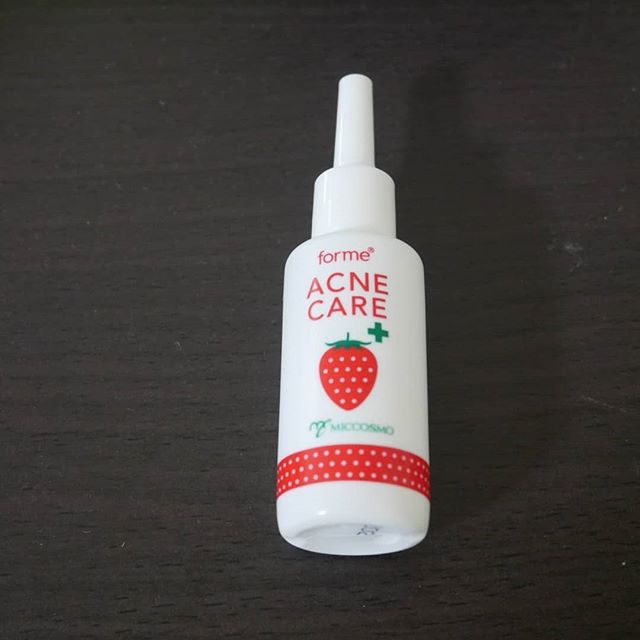 口コミ投稿：ミックコスモさんのイチゴ鼻薬用はがさないパックをお試しさせて頂きました♥️透明で…